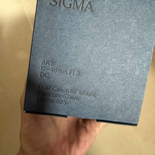 Sigma 17-40mm f/1.8 DC Art (RF)