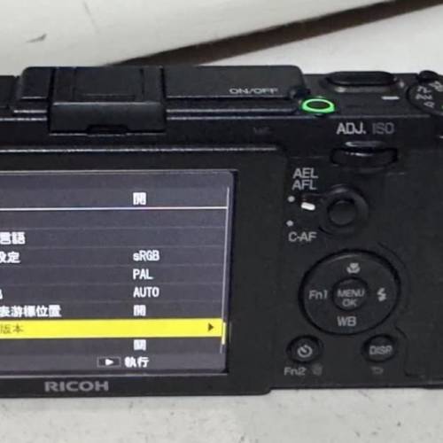 Ricoh GR 相機