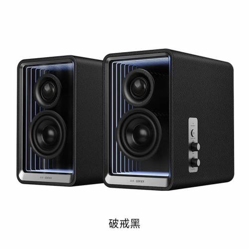 漫步者EDIFIER HALO 2.0國行兩腳淨機新淨