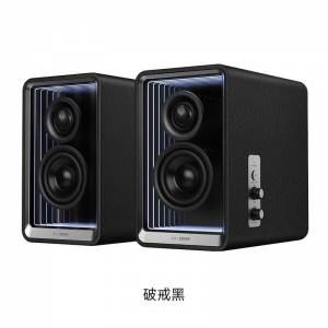 漫步者EDIFIER HALO 2.0國行兩腳淨機新淨