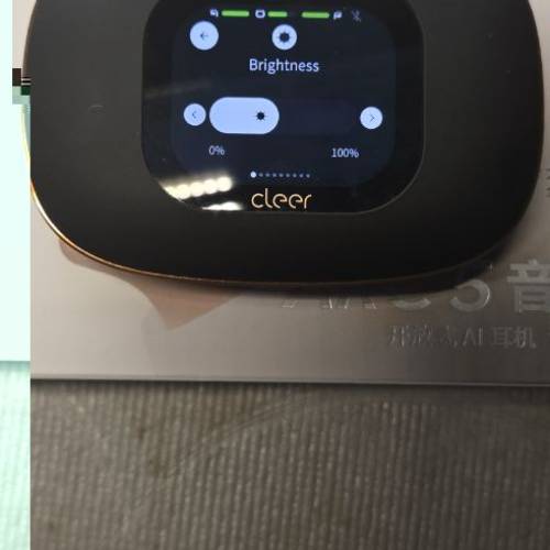Cleer Arc 5 音樂版