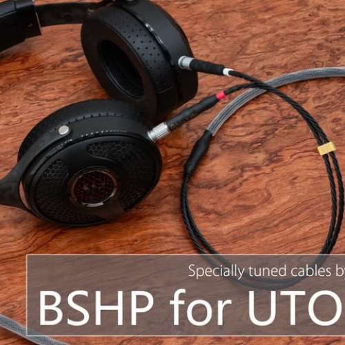 Brise Audio BSHP for UTOPIA SG 4.4mm
