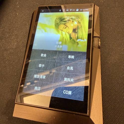 Astell&Kern AK380 普通版+ AMP+ Cradle