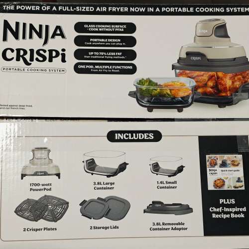 Ninja Crispi Air Fryer 氣炸鍋