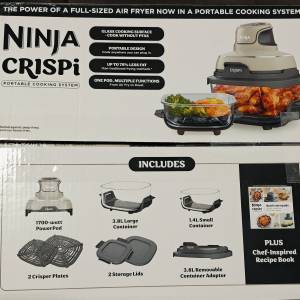 Ninja Crispi Air Fryer 氣炸鍋