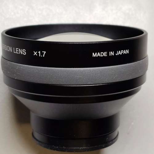 Sony Tele Conversion Lens VCL-HG1737C