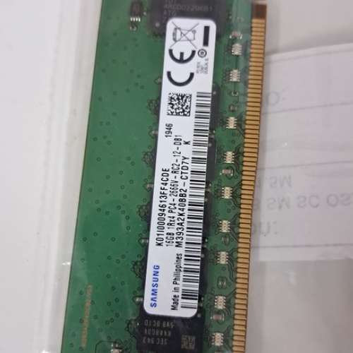 16G pc4 server ram