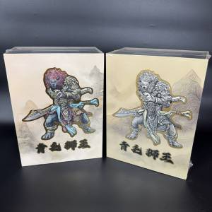【現貨】FURY TOYS 狂怒工作室 山海魔神錄 獅駝嶺 青獅精 金甲版 / 古典版