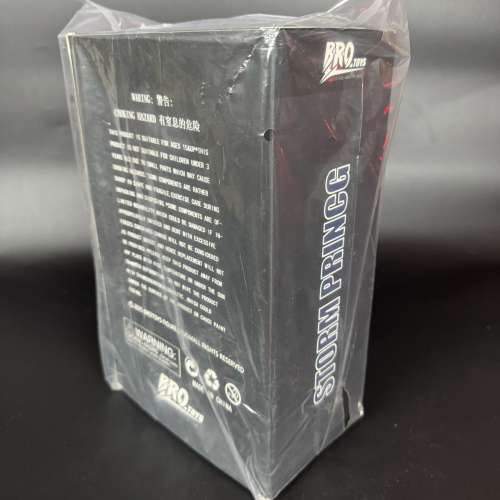 【現貨】BROTOYS Dark Storm Prince 黑暗暴風王子 7吋人偶