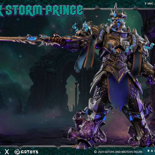 【現貨】BROTOYS Dark Storm Prince 黑暗暴風王子 7吋人偶