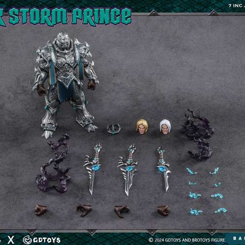 【現貨】BROTOYS Dark Storm Prince 黑暗暴風王子 7吋人偶