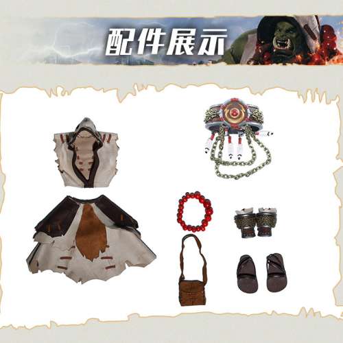 【現貨】秘銀工作室 部落守衛 01 蠻骨獸人 送【精零鍛造 薩爾裝備】【非全新】