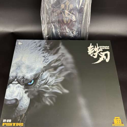 【現貨】Fish Toys D20studio室 限量 巨狼坐騎 白狼鐵刃 雙頭雕