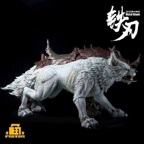 【現貨】Fish Toys D20studio室 限量 巨狼坐騎 白狼鐵刃 雙頭雕