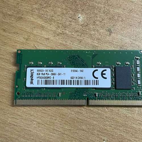 Kingston 8GB DDR4 2666MHz Laptop RAM