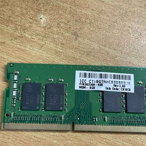 Kingston 8GB DDR4 2666MHz Laptop RAM