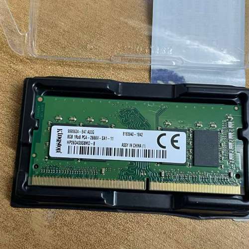Kingston 8GB DDR4 2666MHz Laptop RAM