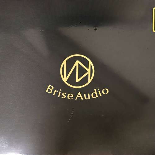 Brise Audio BSHP for Digital USB-C to USB-C 1.25m