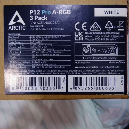 arctic p12 pro argb白色3件裝