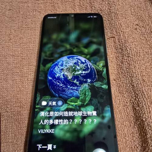 小米Redmi 10c