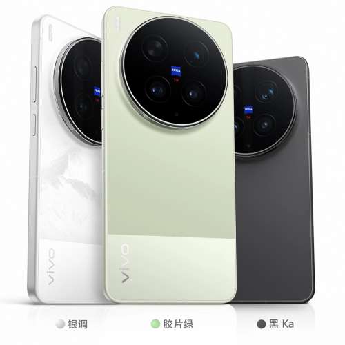 (少量現貨）全新🆕vivo X300 Ultra 攝影師套裝 (12/16GB+256/512GB/1TB 蔡司大師鏡...