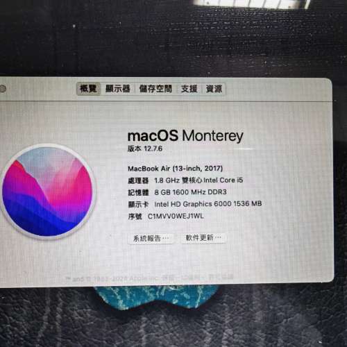 2017年 macbook air i5 8+256