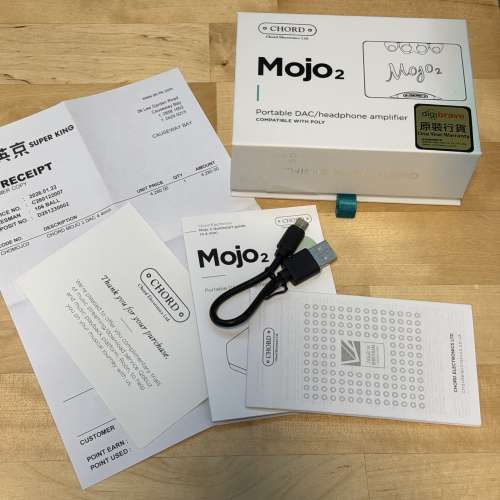 Chord Mojo 2 4.4mm