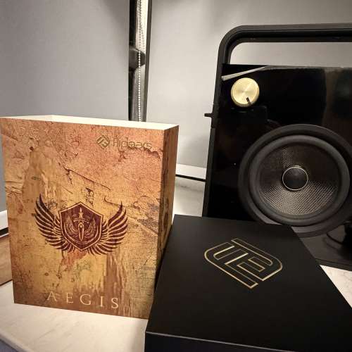 Flipears Aegis (Arsenal Collection)