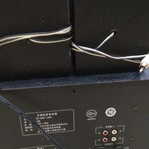 SANSUI 多媒體有源音箱 2.1系統 GS-6000 (80B) (80% New) (中國制)