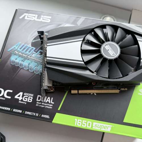 ASUS 1650 SUPER