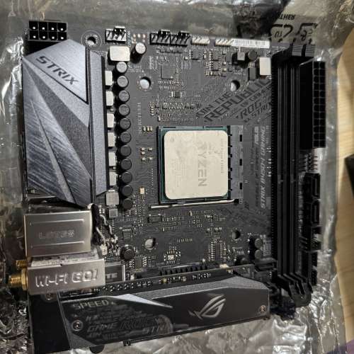 ASUS B450I + R9 5900X Set