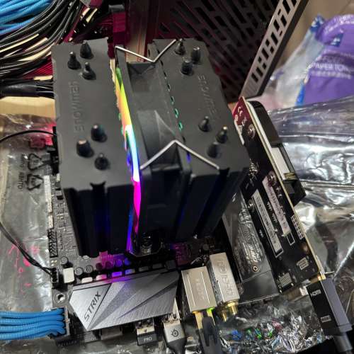 ASUS B450I + R9 5900X Set