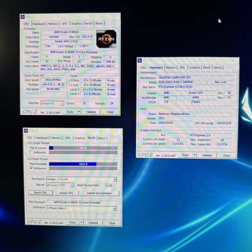 ASUS B450I + R9 5900X Set