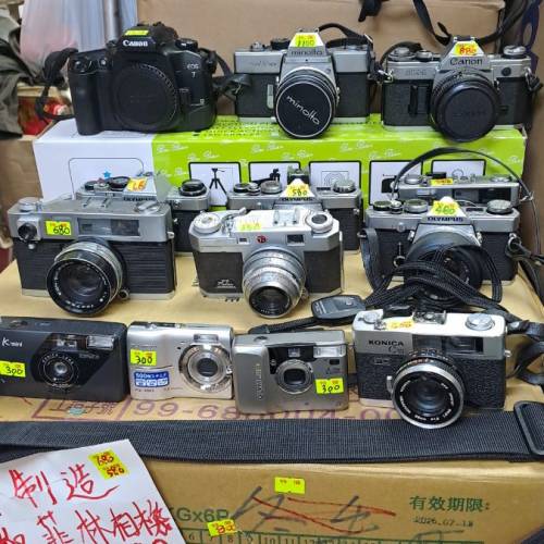 多部日本名牌相機