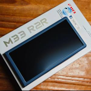 Fiio M33 deep blue