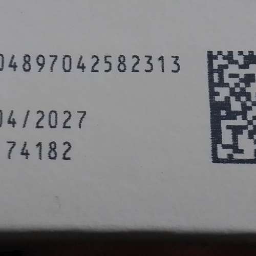 Teva Esomeprazile Actavis 40mg  2027年4月到期