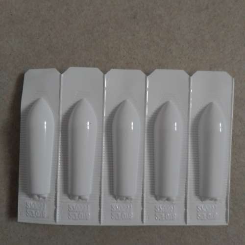 Bisacody1. 10mg 27年5月到期