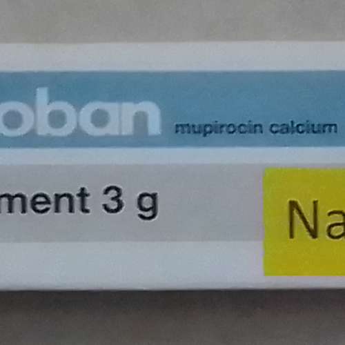 鼻腔軟膏 Bactroban nasal ointment 3g , 28年到期
