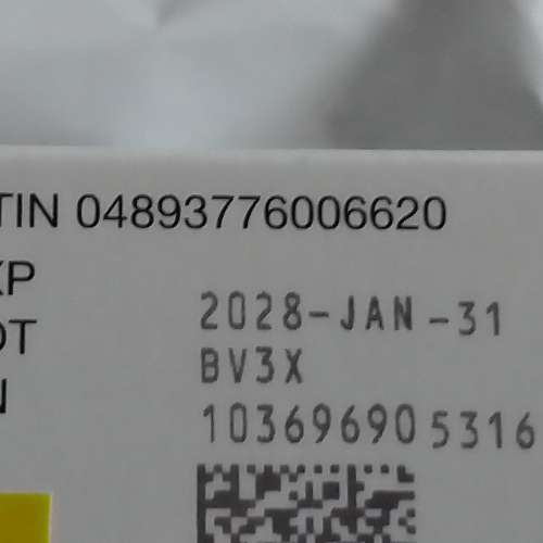 鼻腔軟膏 Bactroban nasal ointment 3g , 28年到期