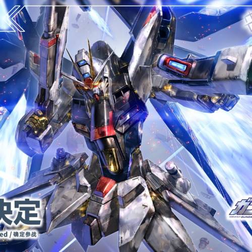 (接受預訂) GUNDAM CARD GAME🤖高達卡牌遊戲  [GD05] Booster Pack Freedom Ascens...