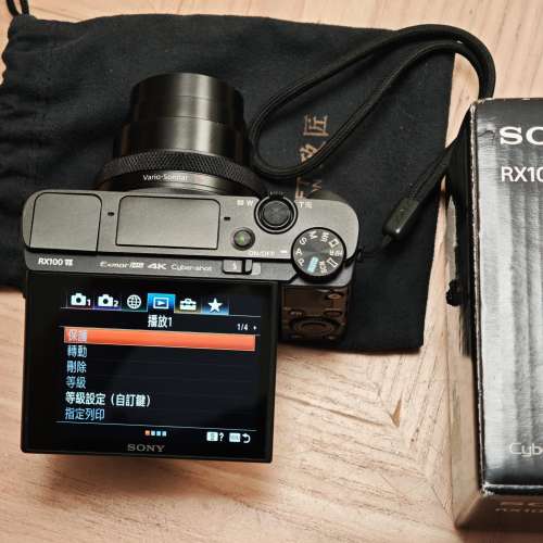 95%新 Sony Cybershot DSC-RX100M7 RX100 Mark VII 24-200mm 1吋CMOS DC仔 20fps連拍