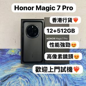 ❤️&zwj;🔥香港行貨❤️&zwj;🔥/Honor榮耀系列/安卓手機/Honor Magic 5 Pro/Magic 6 Pro...