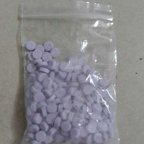 thiamine hci vitamin b1 50mg 500粒  27年9月到期