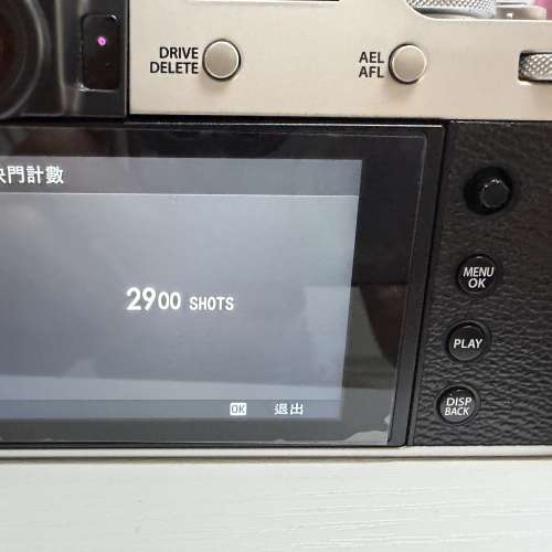 富士X100V