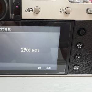 富士X100V