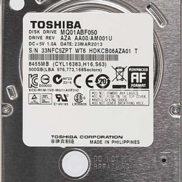 Toshiba laptop 500GB 2.5" HDD 5400rpm 8M 內置2.5吋