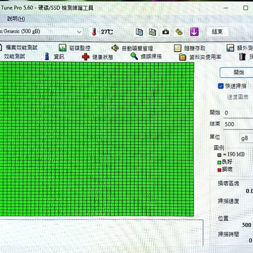 Toshiba laptop 500GB 2.5" HDD 5400rpm 8M 內置2.5吋