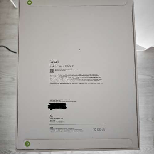 [全新 未開封] Apple iPad Air 256GB 13吋 WiFi版 (2025 M3 Chip)