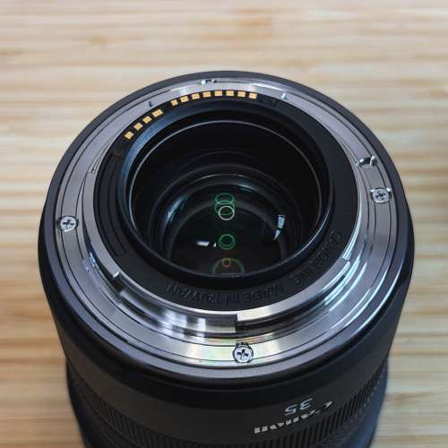 Canon RF 35mm f1.8