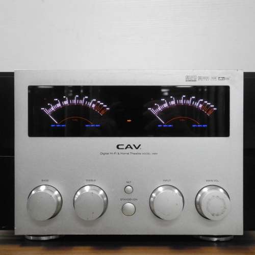 CAV A8M 旗艦級擴音